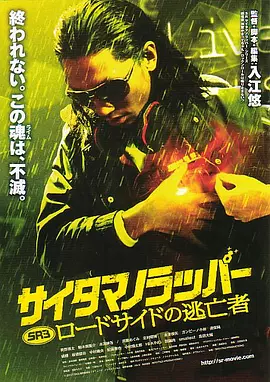 男裸体露j·直播
