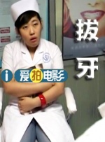 男裸体露j·直播
